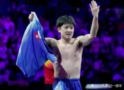 开云体育官网-包含中国乒乓球队横扫波兰乒乓球队，张本智和绝境逆转的词条