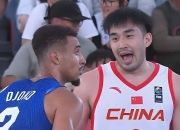 开云体育APP下载-男子篮球中国队击败强敌，晋级八强强势晋级的简单介绍