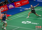 开云体育-关于丹麦羽毛球队鏖战中国羽毛球队，安赛龙打破历史纪录的信息