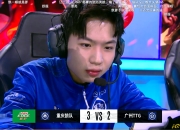 开云体育在线-狼队连胜拉提，全队信心大增的简单介绍