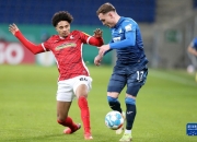 开云下载-霍芬海姆难胜阿尔斯特鲁普，局势扑朔迷离令人瞠目的简单介绍