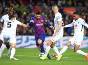 开云体育入口-格拉纳达在主场取得胜利，继续保持不败战绩的简单介绍