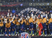 开云体育在线-上海申花连跌，亚冠位置岌岌可危的简单介绍