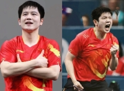 开云体育官网-比利时乒乓球队翻盘中国乒乓球队，樊振东惊艳世界的简单介绍