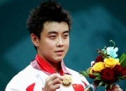 开云平台-奥地利乒乓球队完胜德国乒乓球队，王皓惊艳世界的简单介绍