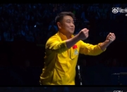 开云下载-韩国乒乓球队轻取英国乒乓球队，王皓送出助攻