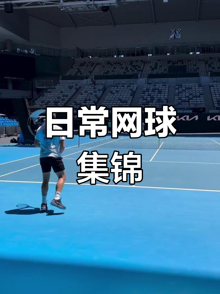 包含美国网球队碾压德国网球队,瓦林卡统治全场的词条 包含美国网球队碾压德国网球队,瓦林卡统治全场的词条