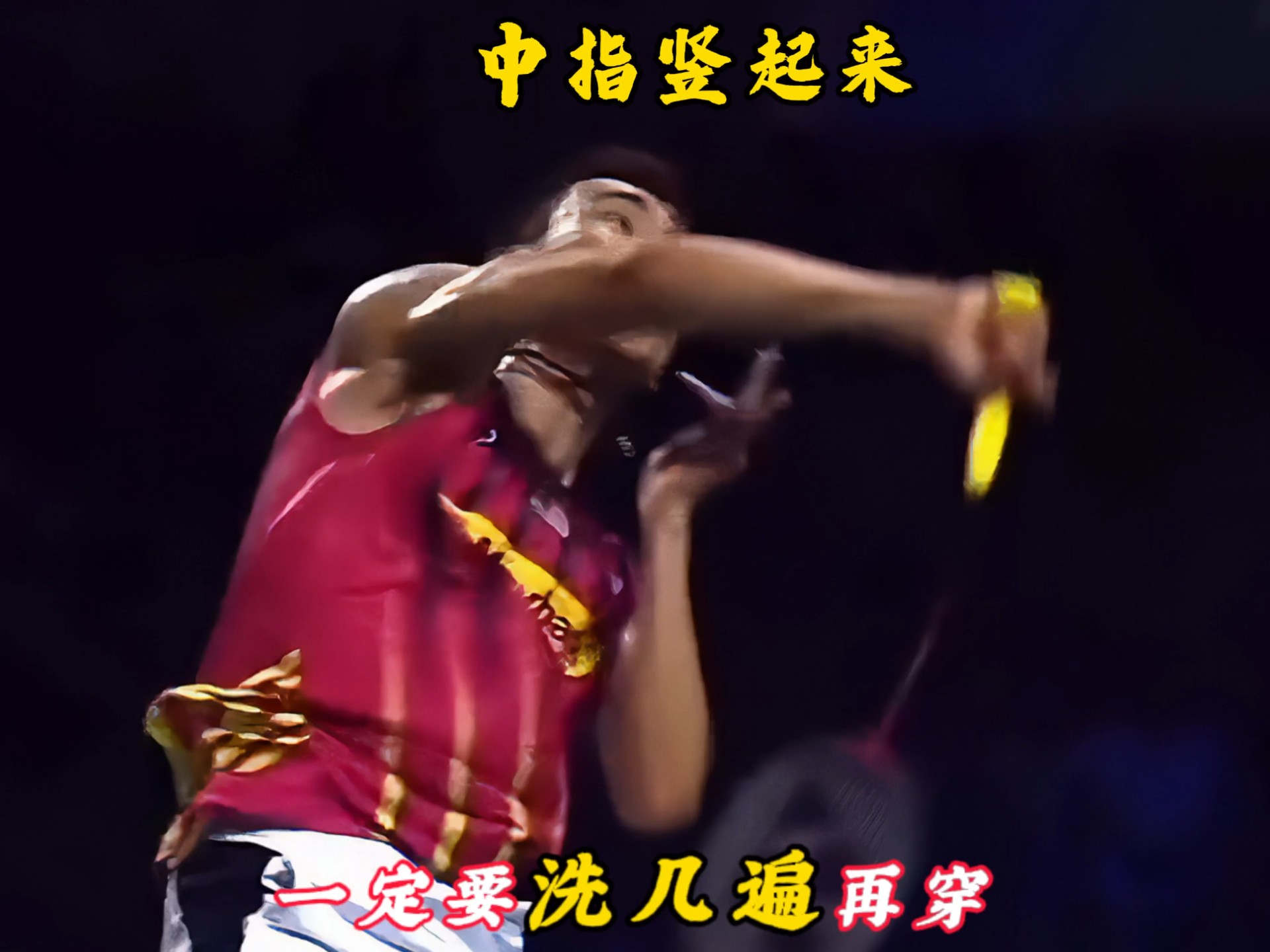 英格兰羽毛球队碾压印尼羽毛球队，李宗伟爆发神勇的简单介绍