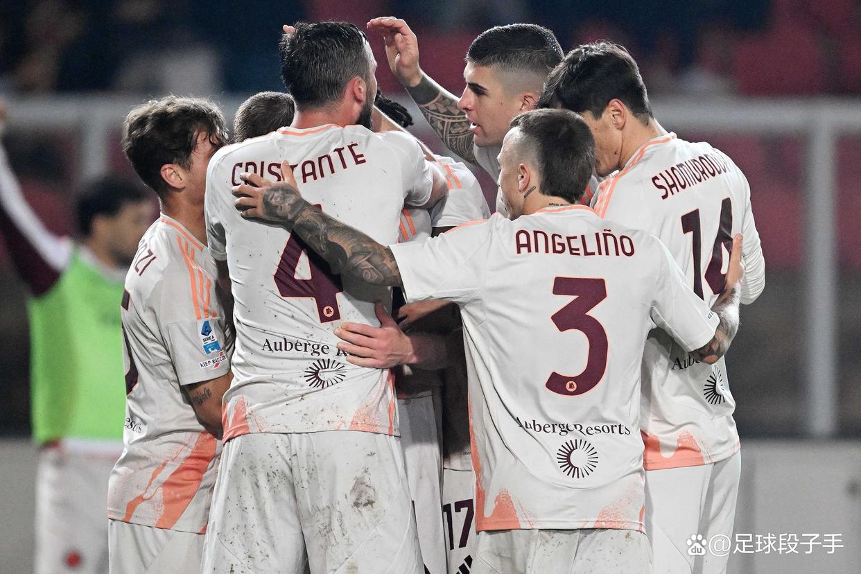 罗马主场不敌尤文图斯，遭遇困境的简单介绍