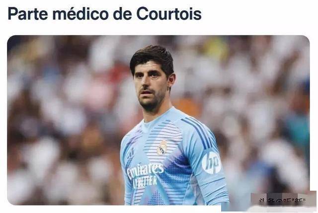 尤文图斯淘汰皇马,欧洲豪门三年换帅 尤文图斯淘汰皇马,欧洲豪门三年换帅