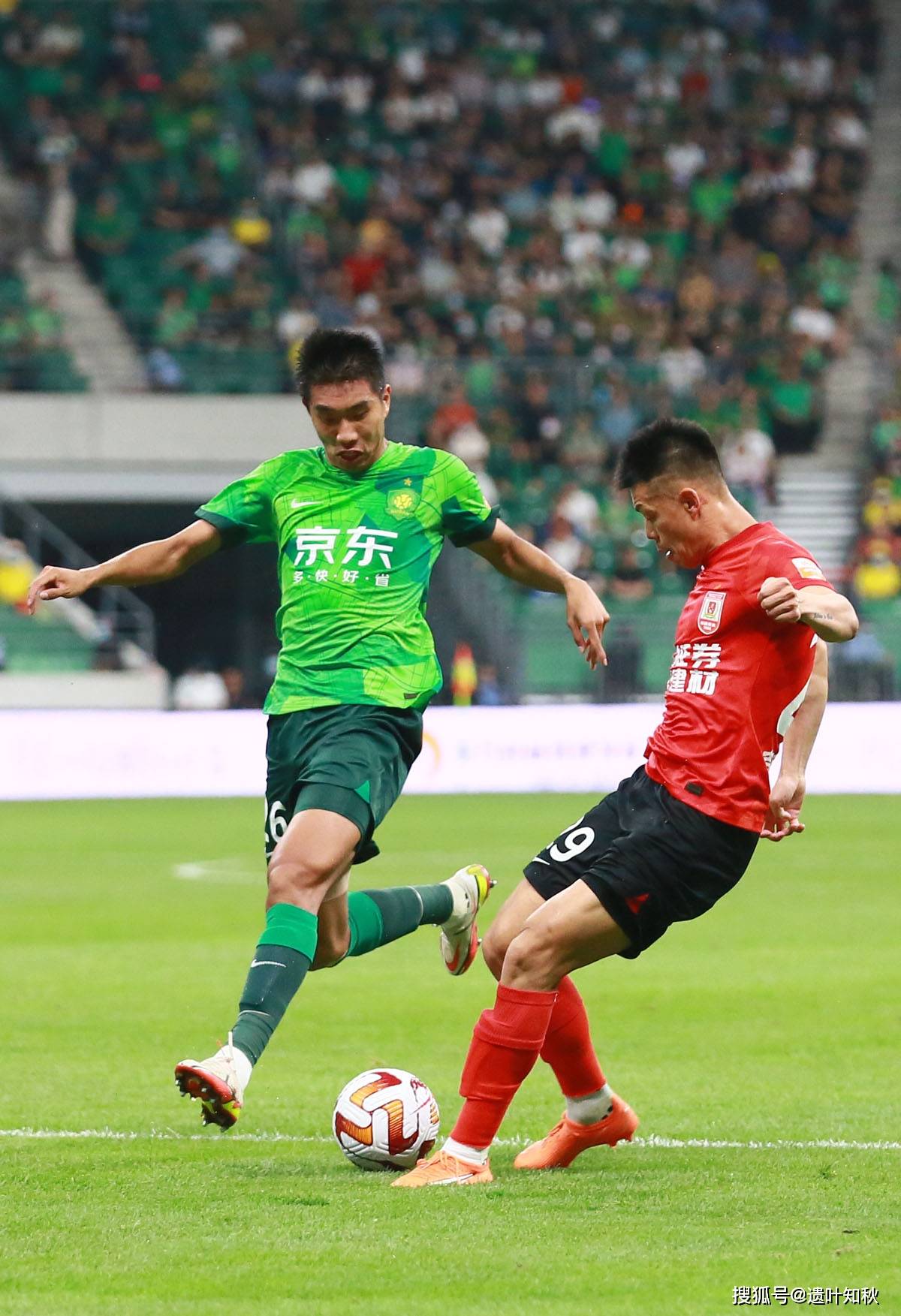 青岛黄海坐镇主场，迎来挑战争取胜利