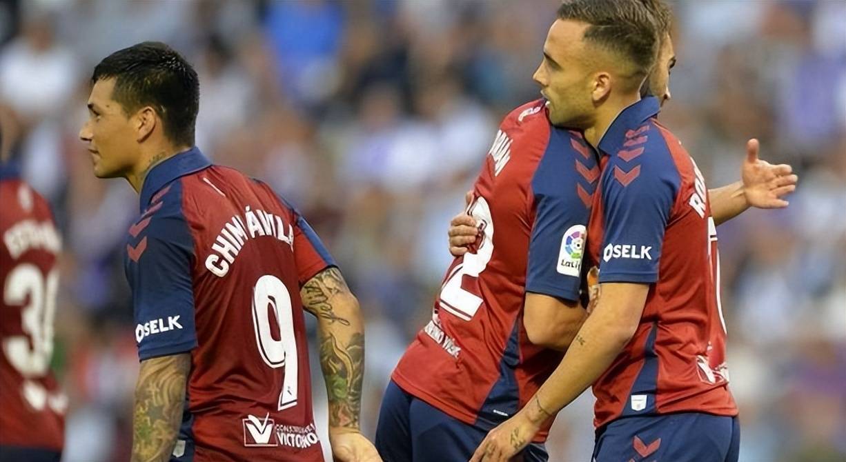 马洛卡客场败给对手,降级压力增大的简单介绍 马洛卡客场败给对手,降级压力增大的简单介绍