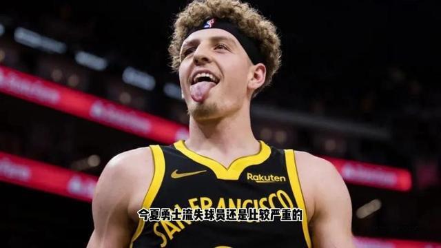 浙江队险胜猛龙,哈登高光表现 浙江队险胜猛龙,哈登高光表现