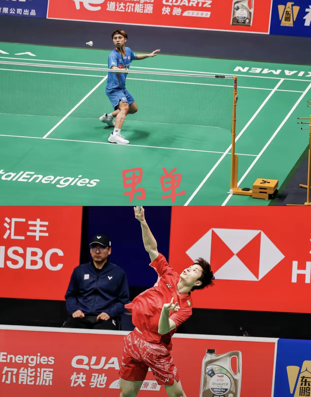 包含韩国羽毛球队翻盘日本羽毛球队，林丹一己之力扛起全队的词条